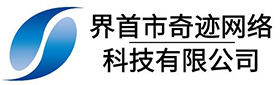 石家莊華銳科技有限公司